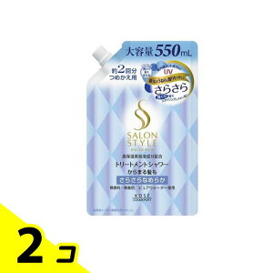 yIinjzTX^C g[ggV[ 炳 550mL (lߑւp) 2Zbg