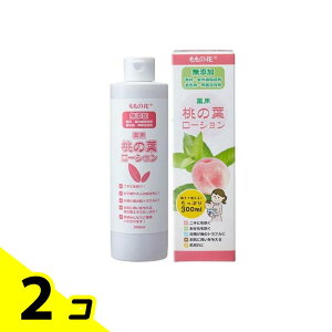 yIinjzIai p̗t[V 300mL 2Zbg