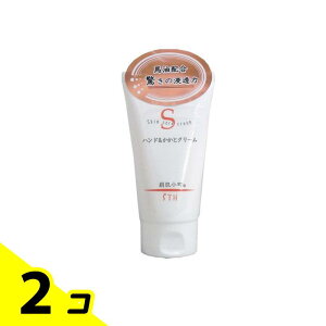 yIinjz nh&ƃN[(S) 100g (`[u) 2Zbg