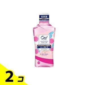 �y���������I�i�n�����j�zOra2me �I�[���c�[�~�[ �}�E�X�E�H�b�V�� �X�e�C���P�A �s�[�`���[�t�~���g 460mL 2�Z�b�g