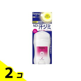 【送料無料！（地域限定）】レセナ ドライシールド パウダースティック ベビーパウダー 20g 2個セット