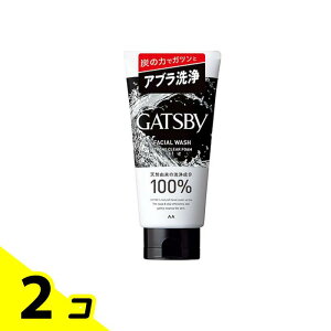【送料無料!(地域限定)】ギャツビー(GATSBY) フェイシャルウォッシュ ストロングクリアフォーム 130g 2個セット