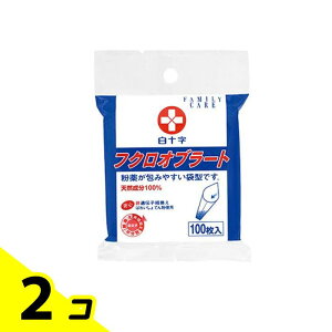 yIinjz\ FC tNIu[g 100 2Zbg