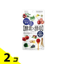 【送料無料！（地域限定）】イースト×エンザイム ダイエット 酵素×酵母 30回分 60粒 2個セット
