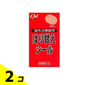 yIinjzCMCÊp \փV[ 60 2Zbg