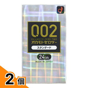 �y���������I�i�n�����j�z�I�J���g �[���c�[(0.02) �X�^���_�[�h 24�� 2�Z�b�g