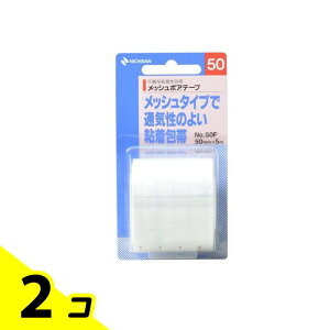�y���������I�i�n�����j�z�j�`�o�� �s�D�z�S����� ���b�V���|�A�e�[�v ��50mm× 5m (No.50F) 2�Z�b�g