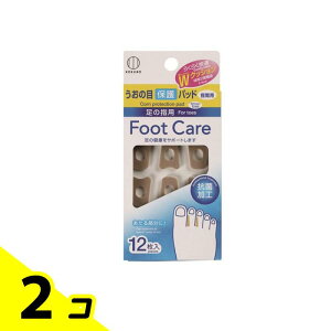 yIinjzRN{ tbgPA ̖ڕیpbh wԗp 12 (C-781) 2Zbg