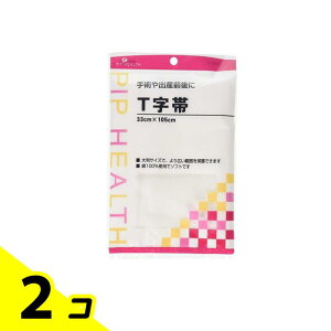 yIinjzsbv T 33cm×105cm 1 2Zbg