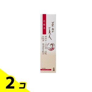 yIinjz{ Ăʂl ϐ 200mL 2Zbg