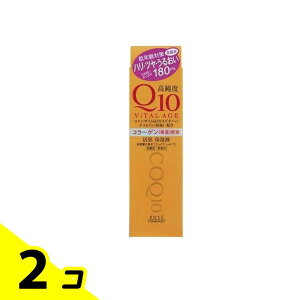 yIinjzoC^GCW Q10 [V 180mL 2Zbg