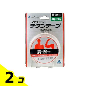 yIinjzt@Ce `^e[v Lk^Cv 38mm× 4.5m (Er) 2Zbg