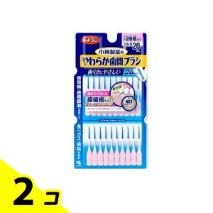 yIinjzѐ 炩ԃuV ɍ׃^Cv SSSS`SSTCY 20{ 2Zbg