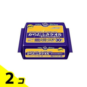 yIinjzANeB 炾ӂ^I 唻E 30 2Zbg