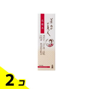 yIinjz{ Ăʂl ϐ 120mL 2Zbg