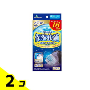 yIinjzv[cK[h ێKʂL[v}XN 16 2Zbg