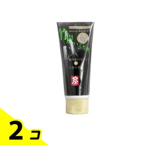 yIinjz|Yn~KL 130g 2Zbg