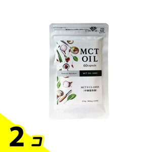 �y���������I�i�n�����j�zMCT�I�C�� 100EX �\�t�g�J�v�Z�� 60�� 2�Z�b�g