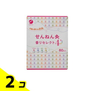 yIinjz˂ ZNg4( ͂ Β ) 60_ 2Zbg