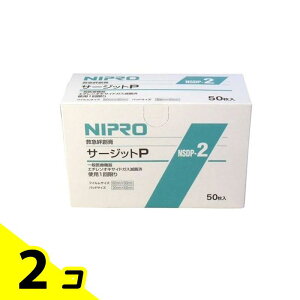 yIinjzjv ~}Jnp T[WbgP htB 50 (60x90mm pbht) 2Zbg
