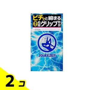 �y���������I�i�n�����j�z�T�K�~ SQUEEZE(�X�N�C�[�Y) 10�� 2�Z�b�g