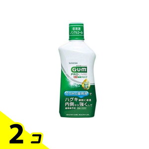 yIinjzGUM KvPA f^X 420mL 2Zbg