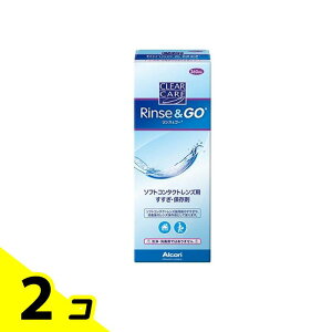 yIinjzAR NAPA X&S[ 360mL 2Zbg