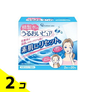 yIinjzł邨sA 2× 20 2Zbg