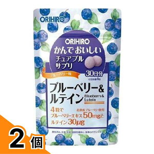 �y���������I�i�n�����j�z�I���q��(ORIHIRO) ����ł��������`���A�u���T�v�� �u���[�x���[&���e�C�� 120�� 2�Z�b�g