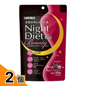 �y���������I�i�n�����j�z�I���q��(ORIHIRO) �i�C�g�_�C�G�b�g�e�B�[�r���[�e�B�[ 2g× 16�ܓ� 2�Z�b�g