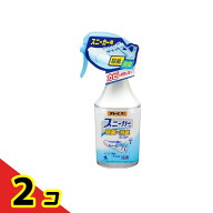 【送料無料！（地域限定）】オドイーター スニーカー用除菌・消臭ミスト 250mL 2個セット