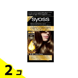【送料無料！（地域限定）】syoss サイオス オレオクリーム ヘアカラー 3-M オリーブマット 1組入 2個セット