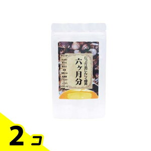 yIinjzi`r[eB[ Ղ荕ɂɂ 360 2Zbg