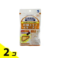 【送料無料！（地域限定）】小林製薬 肝臓エキス オルニチン 30日分 120粒 2個セット