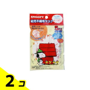 yIinjzcpXk[s[sDz}XN 5 2Zbg