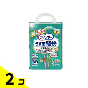 yIinjzCt[ ^ypc MTCY 22 2Zbg