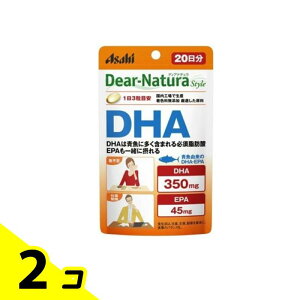�y���������I�i�n�����j�z�f�B�A�i�`�����X�^�C�� DHA 20���� 60�� 2�Z�b�g