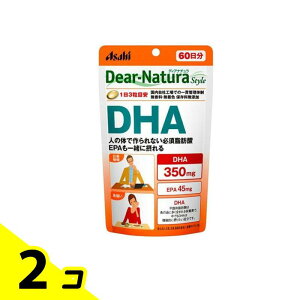 yIinjzfBAi`X^C DHA 60 180 2Zbg