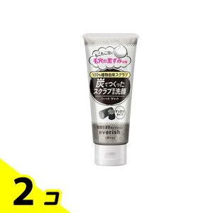 yIinjzGubV YXNu 135g 2Zbg