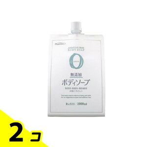yIinjzt@[}ANg Y{fB\[v 1000mL (lߑւp) 2Zbg