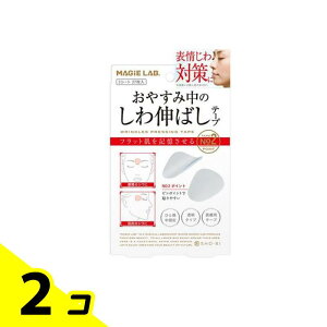 yIinjzMAGiE LAB.(}W{) xݒ̂L΂e[v 3V[g 27 (No.2 |Cg^Cv) 2Zbg