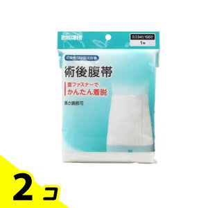 yIinjzJg p㕠 OTCY 1 2Zbg