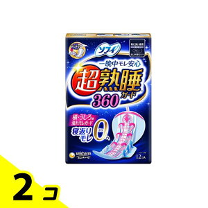 yIinjz\tB nK[h ɑp 12 (H 36cm) 2Zbg