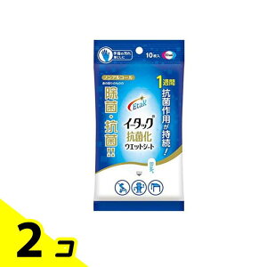 yIinjzEtak(C[^bN) RۉEGbgV[g mAR[^Cv 10 2Zbg