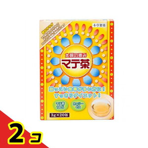 yIinjz{ }e 20 (×3g) 2Zbg