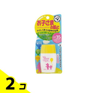 【送料無料!(地域限定)】メンターム サンベアーズ マイルドジェル 30g 2個セット