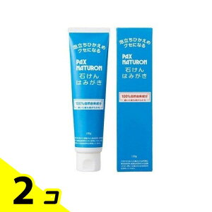 yIinjzpbNXi` ΂݂͂ 120g 2Zbg