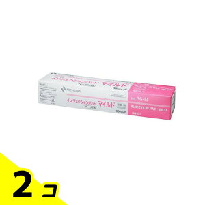 yIinjzCWFNVpbh }Ch 80 (No.36N) 2Zbg