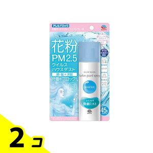 yIinjzAubN ԕK[hXv[ CXgF[ 75mL 2Zbg