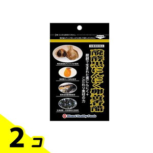 �y���������I�i�n�����j�z�~�i�~�w���V�[�t�[�Y ���y���ɂ�ɂ��������� 90�� 2�Z�b�g